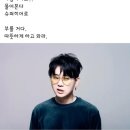 금요일 이승환 콘서트 갈 사람 이미지