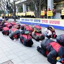 주식회사 한국외환은행 이미지