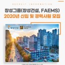 창성 이미지