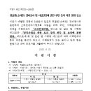 뒷골천 네이버블로그