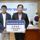 송정 농장 이미지