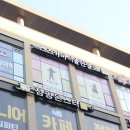 스즈키바이올린학원 | 미사역 바이올린학원 아이를 위해 꼼꼼히 알아보고 선택한 미사 스즈키 바이올린 첼로 학원