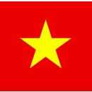 공산오토바이 이미지