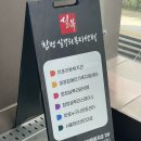 마포독서실 | 합정역 바로 앞에 있는 ! 커피까지 무료인! 무료 스터디 공간, 서울청년센터 마포 후기
