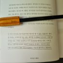 반야월잡화점 | [공지] 아무튼, 대구 | HIP의 도시 대구(1)