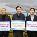 신명종합건설㈜ 이미지