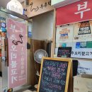 수서-107 네이버블로그