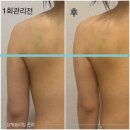 광주상무점 디바스킨