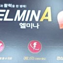 동하약국 이미지