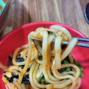 복수칼국수 이미지