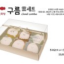 과일모찌