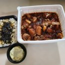 수원-1736 이미지