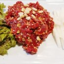 대복생고기 이미지