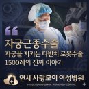 낙성대동-40 네이버블로그