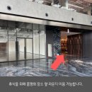 간식시간 | [스파오 품평회 (SPAO)] 후기 (리워드, 소요시간, 위치, 간식)