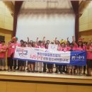 용인마을협동조합 이미지