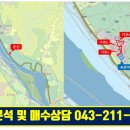 성은2소류지 이미지