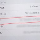 이동우체국 이미지