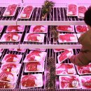 소몰슈퍼 이미지