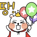 이지영어교습소 이미지