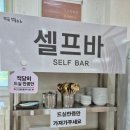 방태막국수 | [호랭맛집] 일산맛집 일산 풍동 애니골맛집 방태막국수 내돈내산 솔직후기