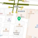 정관장 상동점