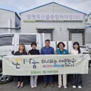 함평읍사무소 이미지