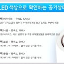 제이에스브릿지