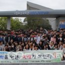 자인여자중학교 이미지