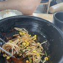 신가네콩나물국밥 | 대구방촌동/신가네전주식콩나물국밥 본점 후기