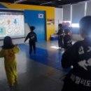 옥정패밀리합기도&해동검도