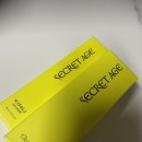 저녁 동안피부관리 | 시크릿에이지 버블팩으로 데일리 미백관리｜동안 피부 루틴 완성 후기