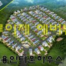 (주)에버뷰 이미지