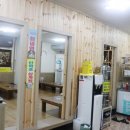 팔도돼지국밥 - 동래구 충렬대로428번길 20 | 팔도돼지국밥