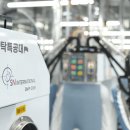 만연세탁 이미지