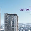 대현환경 이미지