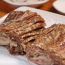 고구려화로구이 이미지