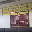 북안남1길 이미지