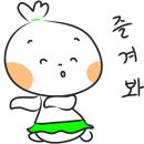 규짬뽕 - 논산시 연무로166번길 7-19 | 규짬뽕