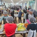 사계초등학교 이미지