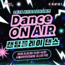 서울시립중랑청소년센터 이미지