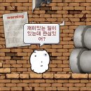 더블유웨딩더에스웨딩홀지점 | W. 웨딩홀을 정해요 (부산 화이트홀 투어/목화웨딩컨벤션,W스퀘어,더에스웨딩홀)