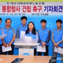 여수시청2청사 이미지