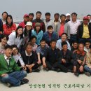 앙성농협주유소 이미지