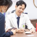 소문생생한의원 이미지