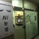상동프라자(kb국민은행) 이미지
