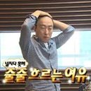 하남돼지집 앞 일부 구간 | [쿠알라룸푸르] day 43-44🍸하남돼지집, 바투동굴, 부킷빈탕 미쉐린 saonam 베트남 식당, 트윈타워뷰...