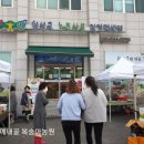 횡성군 농업인 회관 이미지