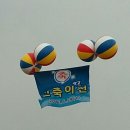 새방로 이미지