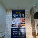 웨딩케